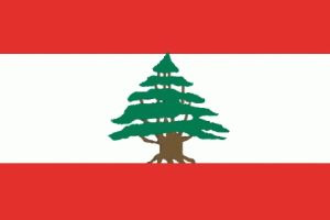 黎巴嫩镑