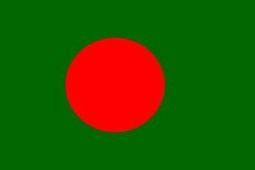 孟加拉塔卡