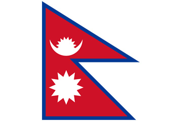 尼泊尔卢比