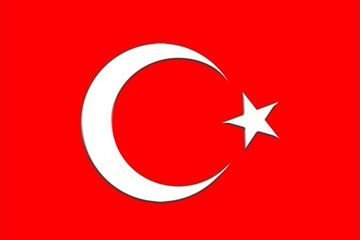 土耳其新里拉