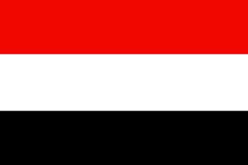 也门里亚尔